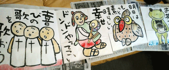 a0030594_22480468.gif