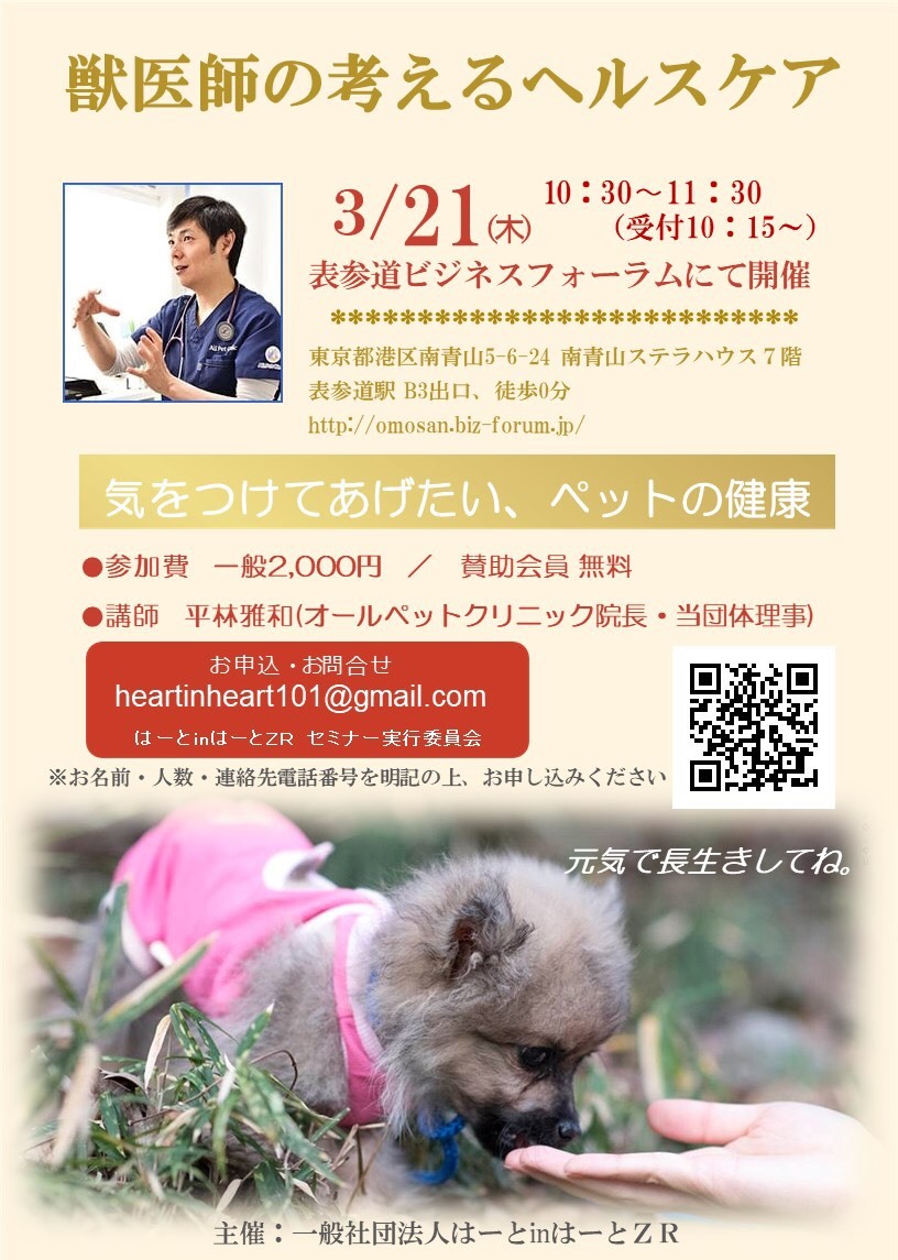 d0269898_12522965.jpeg