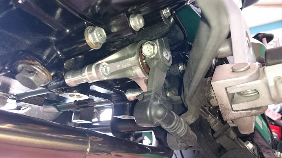 グロム・モンキー125用 シフトガイド : 北九州市小倉北区の