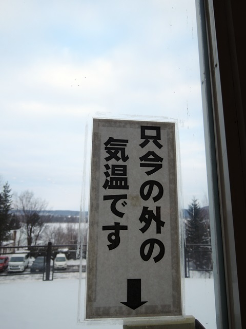 f0373905_11455504.jpg