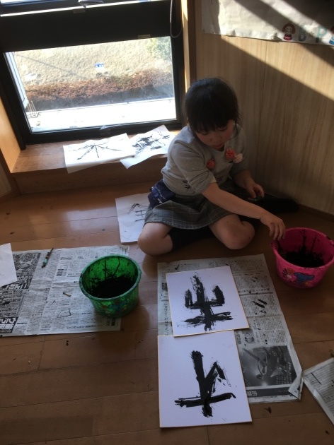 書道deアート2019_e0131910_09371950.jpg