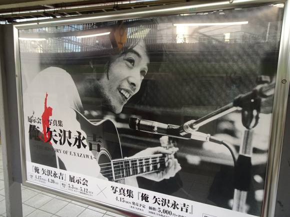 d0039312_20052543.jpg