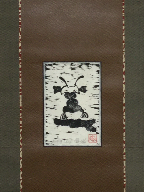 f0368415_17415799.png