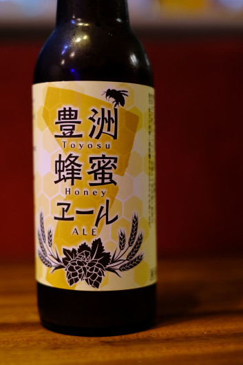 豊洲地ビール!!!_b0310424_13230454.jpg