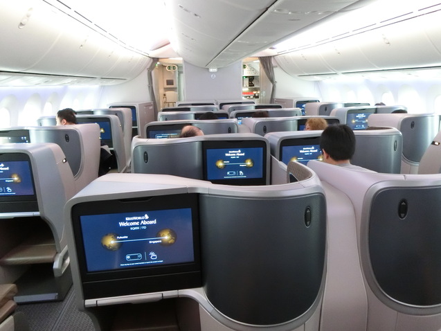 シンガポール フィリピンへ シンガポール航空のビジネスクラスで福岡 シンガポールへ 福岡主婦の旅 食 生活 シンガポール フィリピンへ シンガポール航空のビジネスクラスで福岡 シンガポールへ 福岡主婦の旅 食 生活