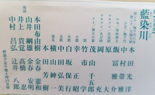 e0016828_10165798.jpg