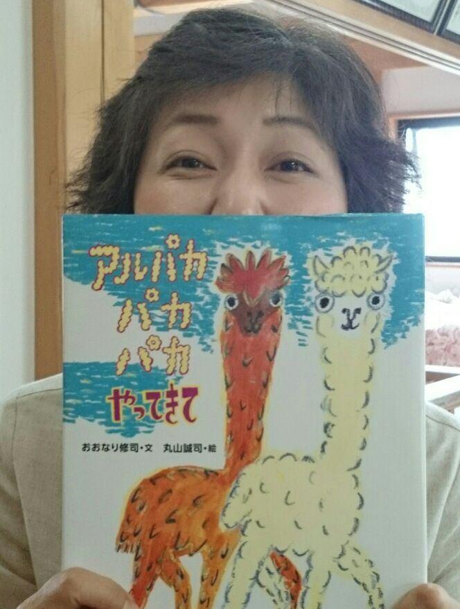 もっと早く言えよ!って。_d0180229_17451022.jpg