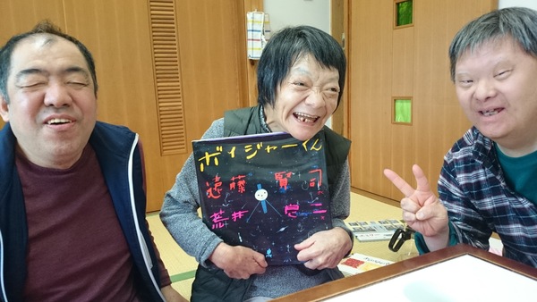 もっと早く言えよ!って。_d0180229_17485117.jpg