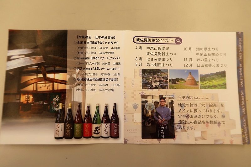 XVの素直さに酔う_f0076731_16191455.jpg