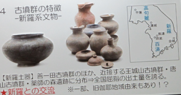 a0237545_22070370.png