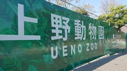 a0208560_16530916.jpg
