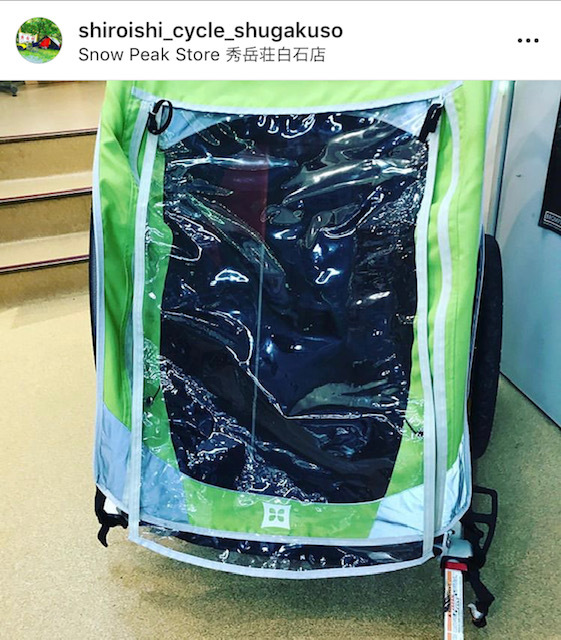自転車用ベビーカー展示のお知らせ♪_d0197762_18204020.jpeg