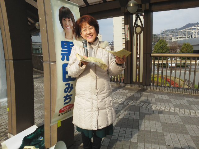 &#127774;「さむっ」最初と最後は強い風 &#127744; の川西能勢口 &#127926;&#127773;&#127926;_f0061067_21255852.jpg