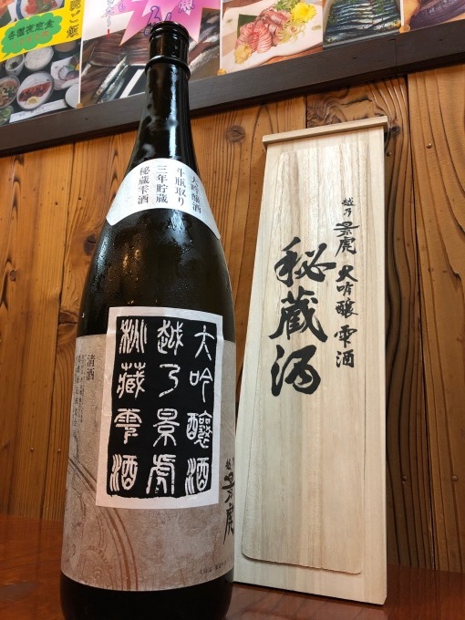 ゼロ円ショップ始まりました_c0219972_00501302.jpeg