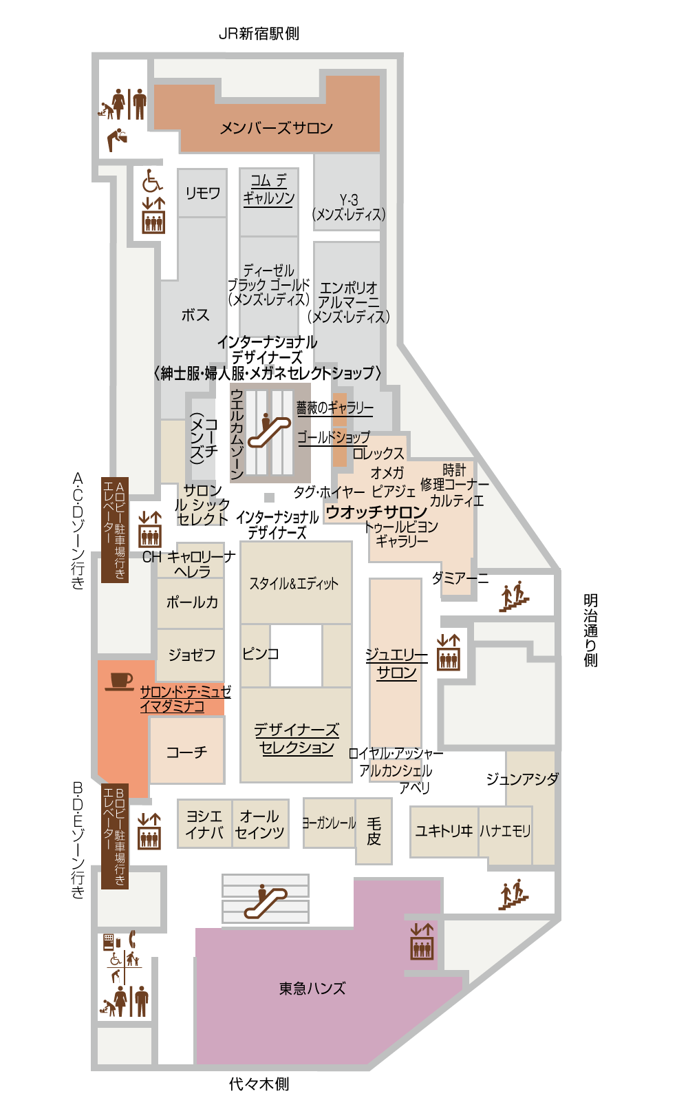 東京 新宿高島屋 期間限定ショップ開催のご案内 Regina Romantico Official Blog