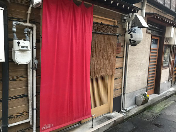 金沢 片町 新天地 火ート 焼き鳥 Pub ディラン パブ ふりむけばスカタン 金沢 片町 新天地 火ート 焼き鳥 Pub ディラン パブ ふりむけばスカタン