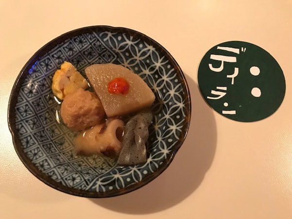 金沢 片町 新天地 火ート 焼き鳥 Pub ディラン パブ ふりむけばスカタン 金沢 片町 新天地 火ート 焼き鳥 Pub ディラン パブ ふりむけばスカタン