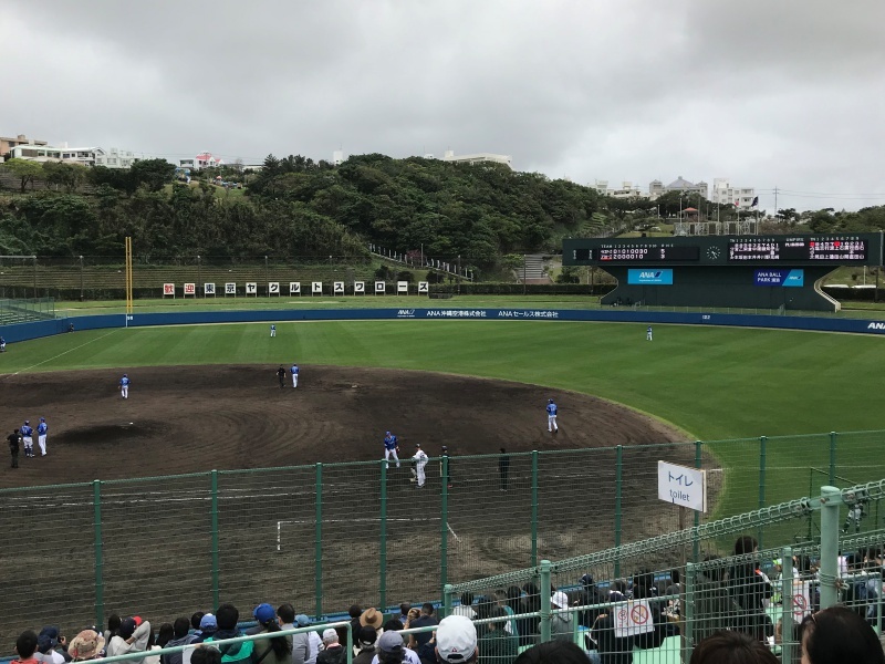 2019年2月　ヤクルト 対 ベイスターズ戦 ＠ ANA BALL PARK 浦添_f0299682_12001696.jpg