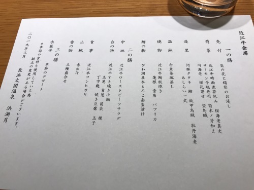 a0216583_10391052.jpeg