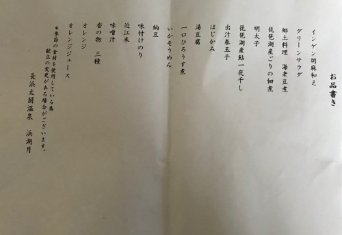 a0216583_12170622.jpeg
