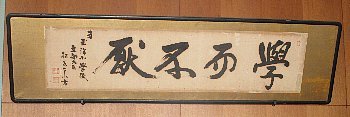 f0003283_19294992.jpg