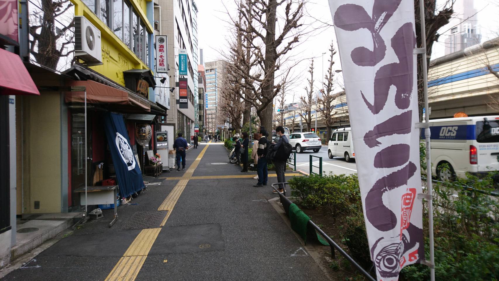 「さようなら。みろく庵」_a0075684_09540073.jpg