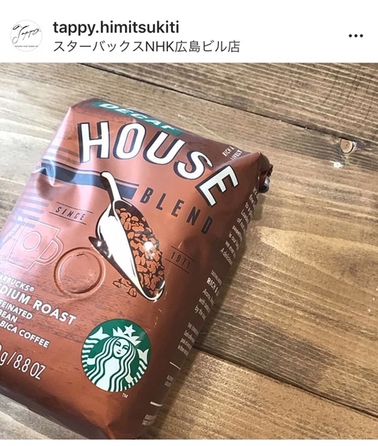 アクセサリー3型、掲載いたしましたー♪♪_a0092285_17284282.jpg