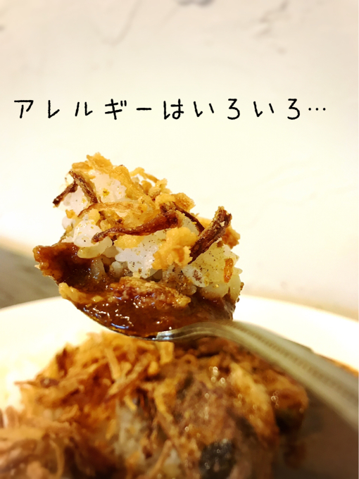 たまにはマジメなアレルギーのブログ^_^_d0132688_10110048.jpg