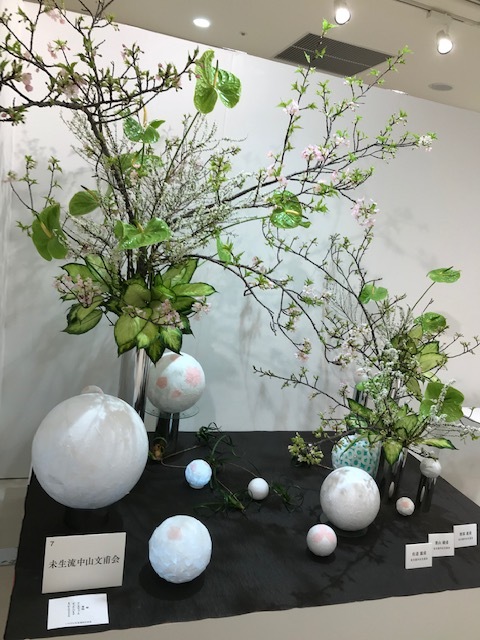 いけばな展_f0204295_18021081.jpg