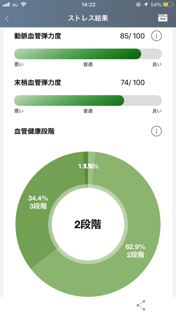 a0050302_01113521.png