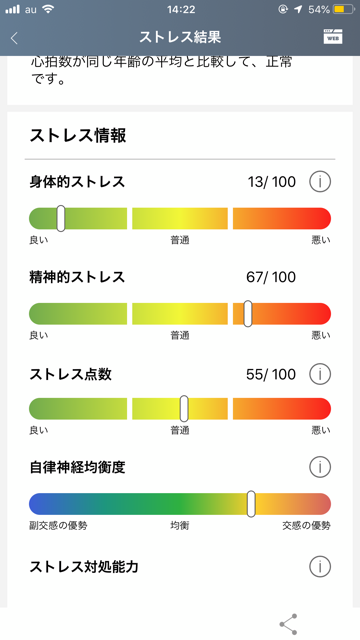 a0050302_01114437.png