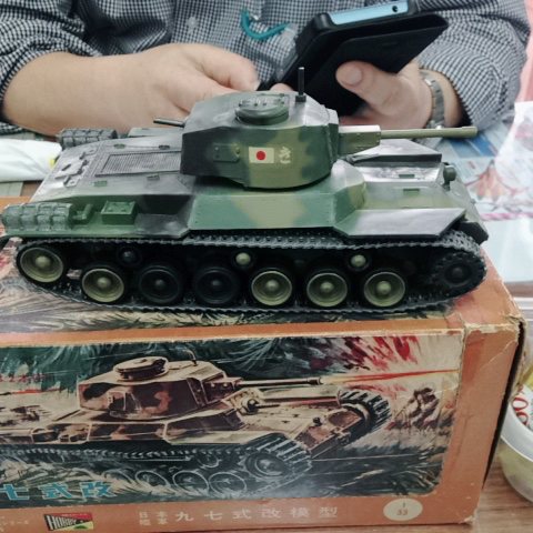 チャイナ製アークモデル1／16エレファント戦車ラジコンキット Amazon.co.jp: チャイナ製アークモデル1／16エレファント戦車