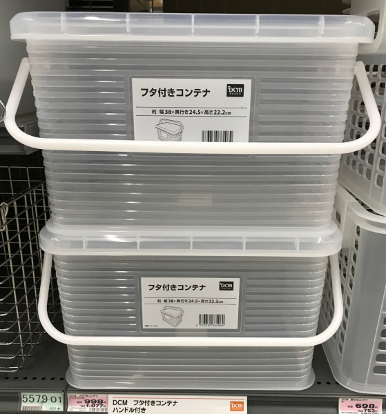DMR Container 白 EP 7インチ レコード収納ケース  2個セット DMR Container 白 EP 7インチ レコード収納ケース フタ付在庫5