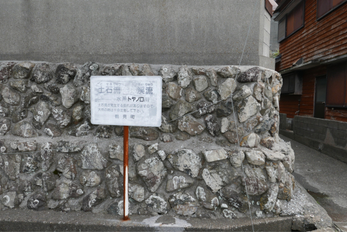 d0147406_05491772.jpg
