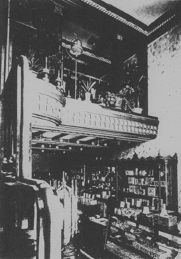 不動貯金銀行上野支店(建築家・関根要太郎作品研究)_f0142606_13512538.jpg