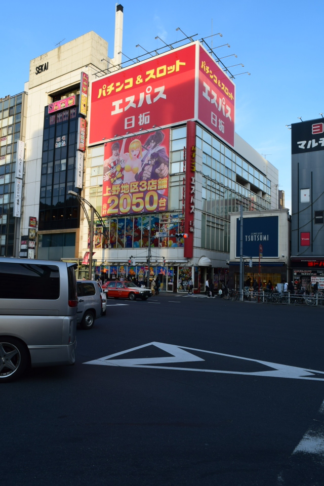 不動貯金銀行上野支店(建築家・関根要太郎作品研究)_f0142606_14375093.jpg