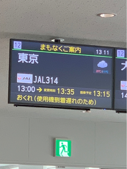 f0085810_17485169.jpg