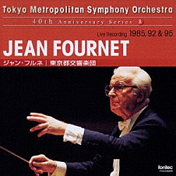 上岡敏之指揮 新日本フィル (ピアノ : クレール=マリ・ル・ゲ) 2019年 3月22日 すみだトリフォニーホール_e0345320_10471888.png