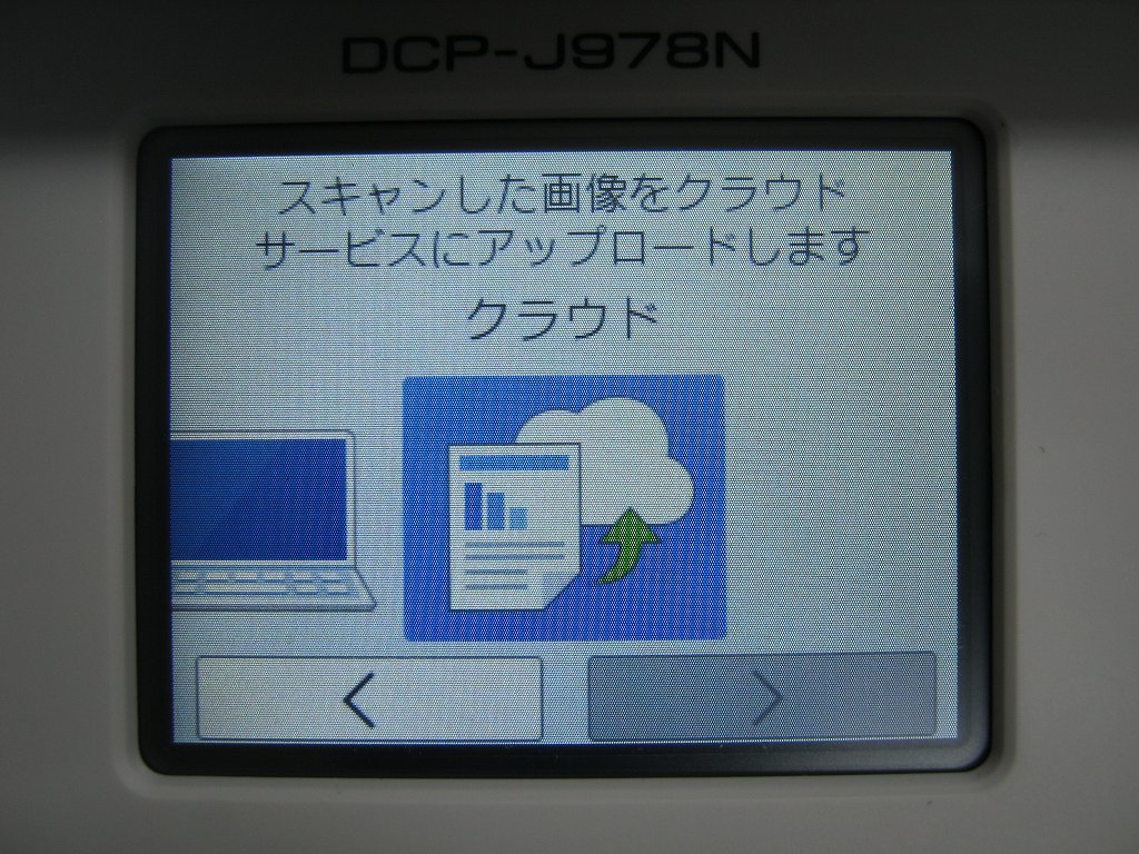 d0015124_11242651.jpg