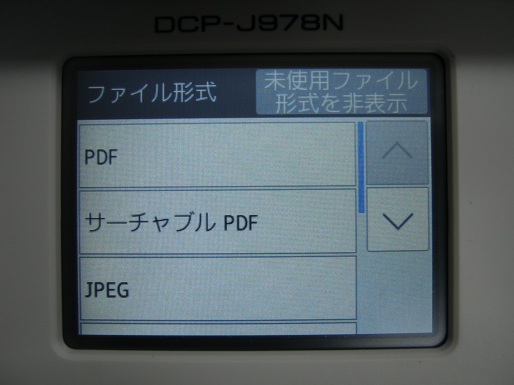 d0015124_11242665.jpg