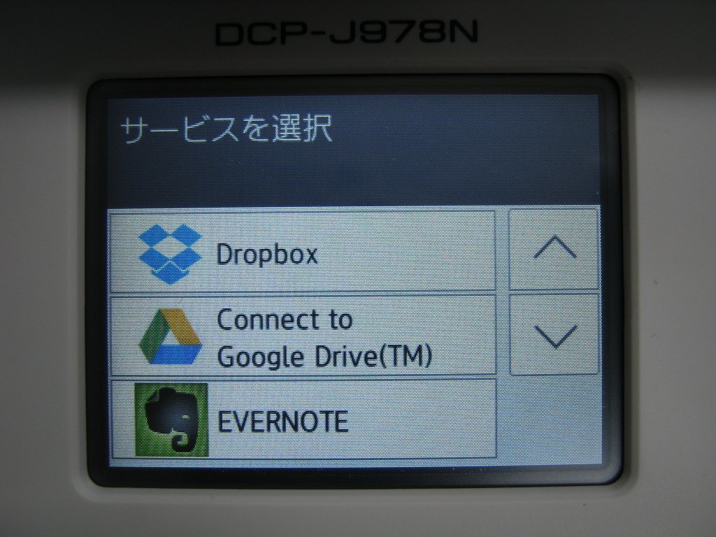 d0015124_11242682.jpg