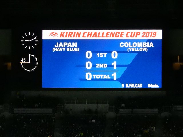 日本vsコロンビア@日産スタジアム（参戦）_b0000829_975618.jpg