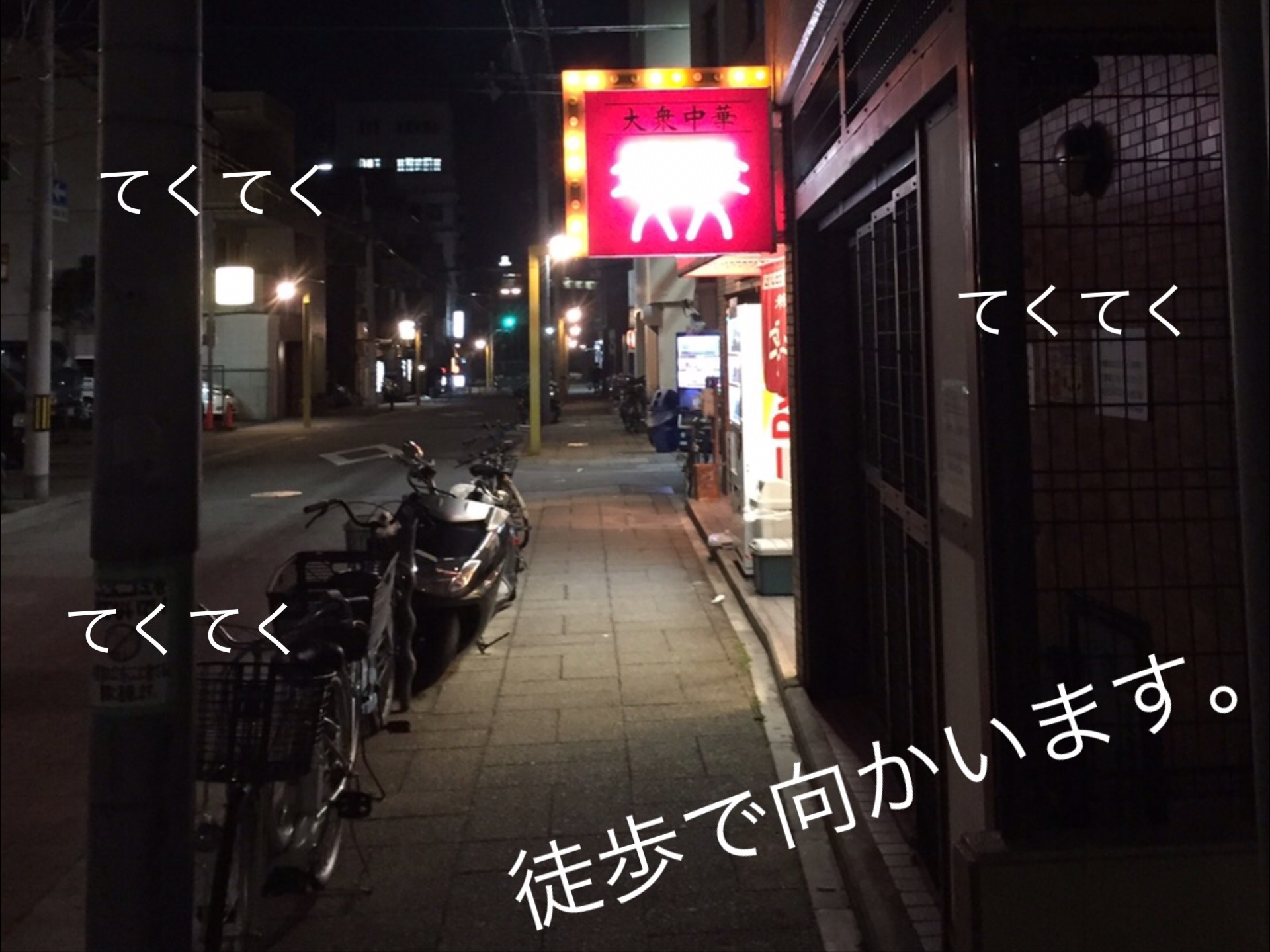 b0403337_11582786.jpg