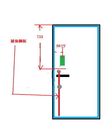 緊急出動・・デジタルキー設置_f0031037_18502872.jpg