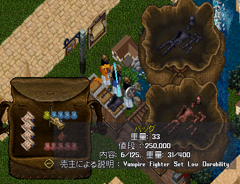 b0402739_19203705.png