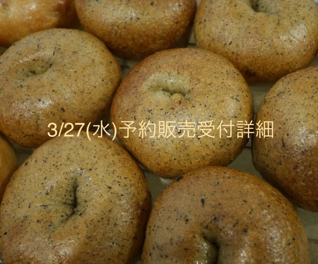 e0146842_11400614.jpeg