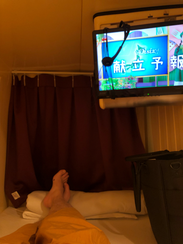 前夜祭 II（因果鉄道000 第2話）_b0136045_21364263.jpg