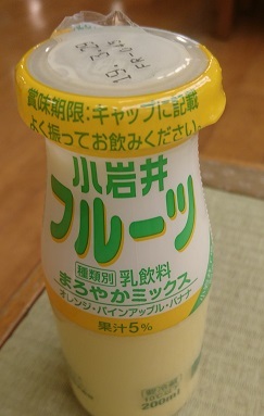 f0087347_22144797.jpg
