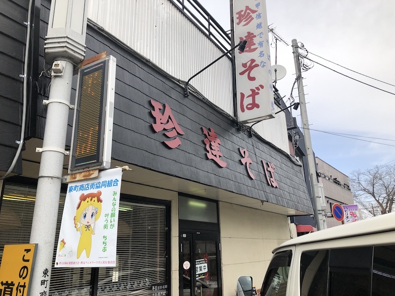 b0325549_17013579.jpg