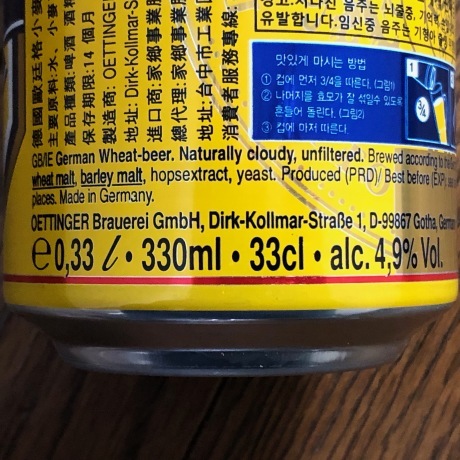 b0055151_22493317.jpeg